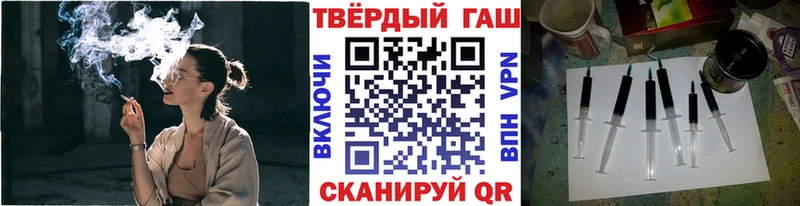 Наркошоп Павловская Канабис  Cocaine  OMG как войти  Меф  ГАШИШ  Экстази 