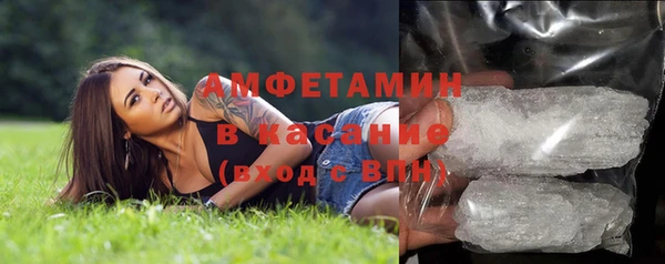 кокаин перу Алексин