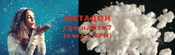 мет Алексеевка