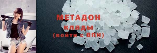 мет Алексеевка