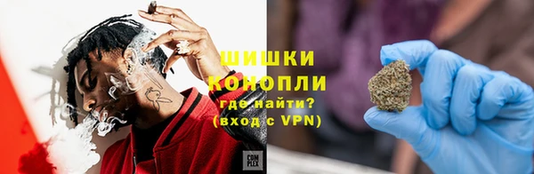 кокаин перу Алексин