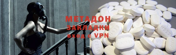 мет Алексеевка