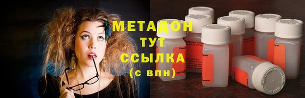 гашик Алзамай
