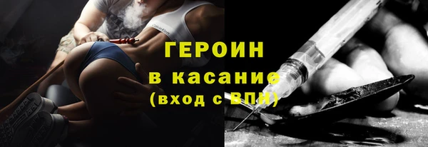 гашик Алзамай