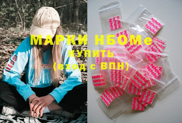 мет Алексеевка